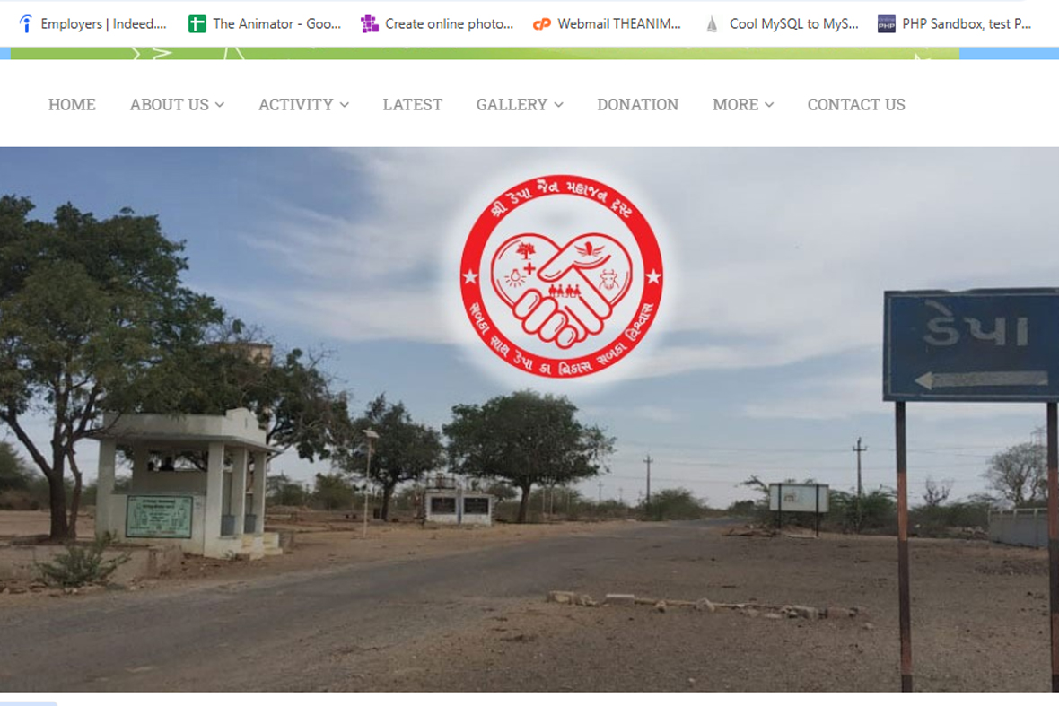 SHREE DEPA JAIN MAHAJAN TRUST