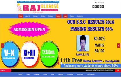 the online app