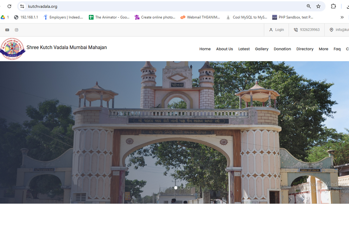 Shree Kutch Vadala